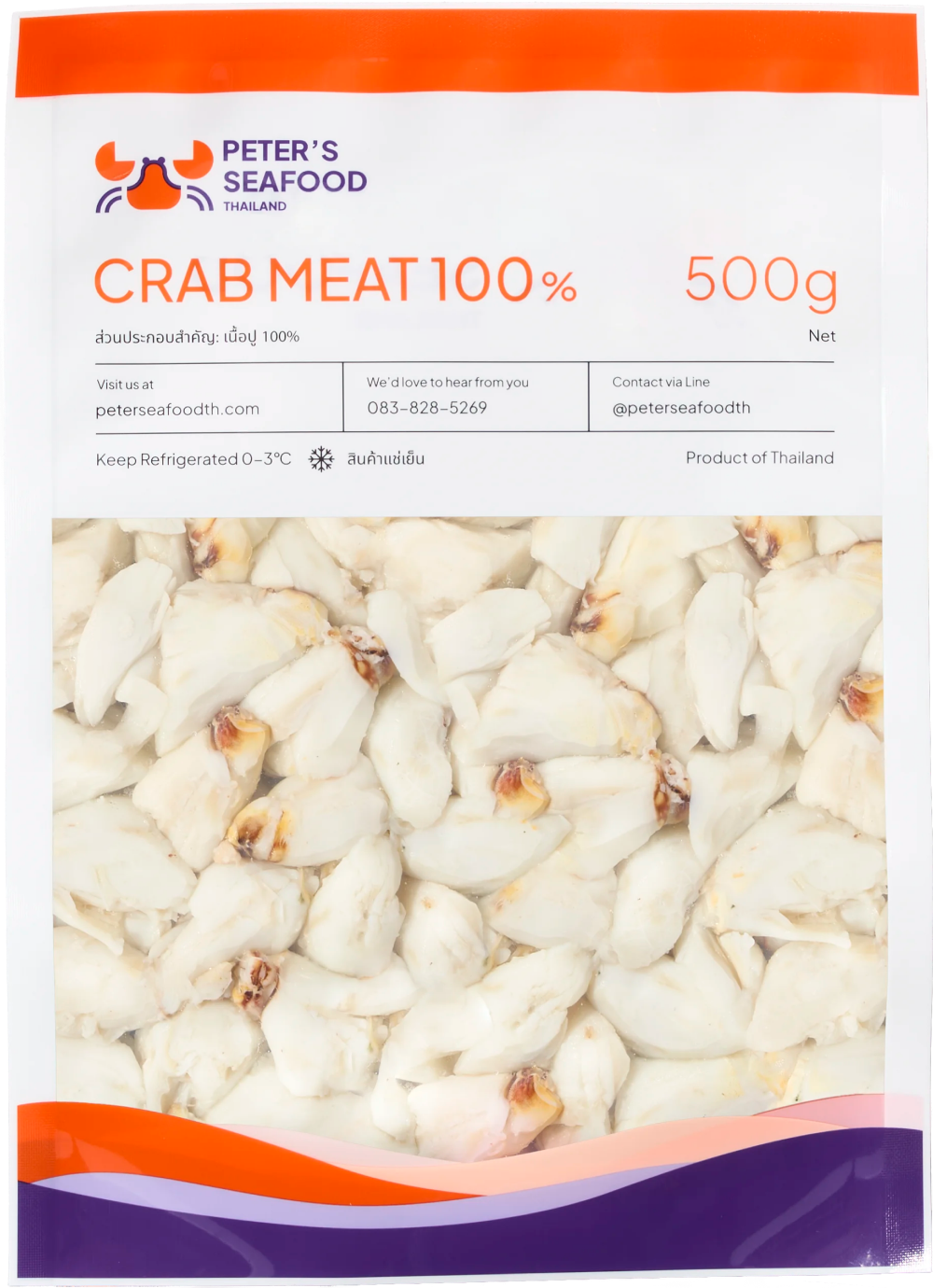 A 500g bag of vacuum-sealed package of 500g colossal lump crab meat rests on a blue ocean background with a fishing boat.